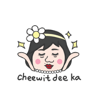 My Name is Dok Daisy Ka Sis（個別スタンプ：28）