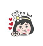 My Name is Dok Daisy Ka Sis（個別スタンプ：29）