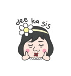 My Name is Dok Daisy Ka Sis（個別スタンプ：30）