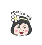 My Name is Dok Daisy Ka Sis（個別スタンプ：40）