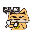 Office worker-A GO（個別スタンプ：1）