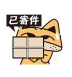 Office worker-A GO（個別スタンプ：4）