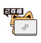 Office worker-A GO（個別スタンプ：5）