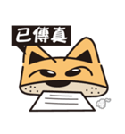 Office worker-A GO（個別スタンプ：6）