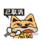 Office worker-A GO（個別スタンプ：8）