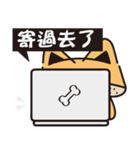 Office worker-A GO（個別スタンプ：9）
