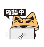 Office worker-A GO（個別スタンプ：11）
