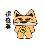 Office worker-A GO（個別スタンプ：19）