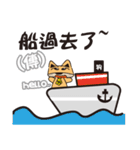 Office worker-A GO（個別スタンプ：21）