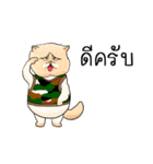 Cat Army（個別スタンプ：1）