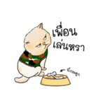 Cat Army（個別スタンプ：2）