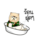 Cat Army（個別スタンプ：14）