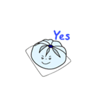 Dim Sum (Pao man) - Animation（個別スタンプ：5）
