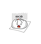 Dim Sum (Pao man) - Animation（個別スタンプ：22）