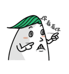 こんにちは！太い大根（個別スタンプ：6）