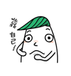 こんにちは！太い大根（個別スタンプ：10）