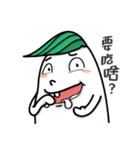 こんにちは！太い大根（個別スタンプ：11）