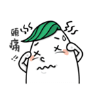 こんにちは！太い大根（個別スタンプ：13）