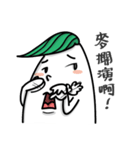 こんにちは！太い大根（個別スタンプ：16）