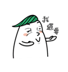 こんにちは！太い大根（個別スタンプ：17）