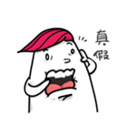 こんにちは！太い大根（個別スタンプ：21）