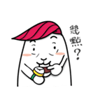 こんにちは！太い大根（個別スタンプ：24）