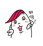 こんにちは！太い大根（個別スタンプ：27）