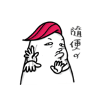 こんにちは！太い大根（個別スタンプ：29）