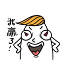 こんにちは！太い大根（個別スタンプ：32）