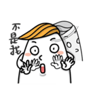 こんにちは！太い大根（個別スタンプ：35）