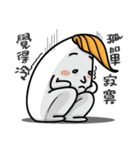 こんにちは！太い大根（個別スタンプ：36）