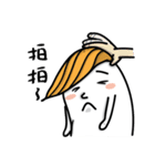 こんにちは！太い大根（個別スタンプ：37）