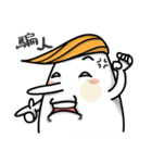 こんにちは！太い大根（個別スタンプ：39）