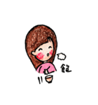 Canele Babies（個別スタンプ：16）