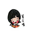 Canele Babies（個別スタンプ：26）