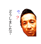 マーベリックくん（個別スタンプ：3）