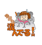 田園都市線の駅名です（個別スタンプ：36）