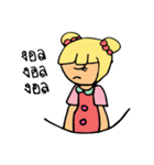 muaymuay（個別スタンプ：2）