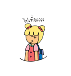 muaymuay（個別スタンプ：8）