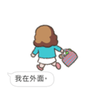 Your mother is me（個別スタンプ：22）