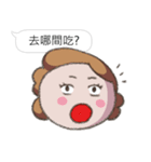 Your mother is me（個別スタンプ：29）