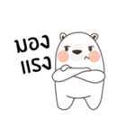 Polar Bear (Mhee Khua Lok)（個別スタンプ：3）
