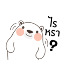 Polar Bear (Mhee Khua Lok)（個別スタンプ：5）