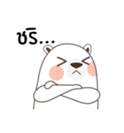 Polar Bear (Mhee Khua Lok)（個別スタンプ：6）