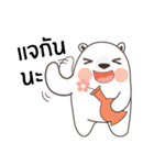 Polar Bear (Mhee Khua Lok)（個別スタンプ：7）