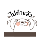 Polar Bear (Mhee Khua Lok)（個別スタンプ：10）