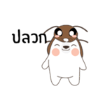 Polar Bear (Mhee Khua Lok)（個別スタンプ：21）