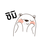 Polar Bear (Mhee Khua Lok)（個別スタンプ：23）