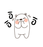 Polar Bear (Mhee Khua Lok)（個別スタンプ：25）