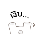 Polar Bear (Mhee Khua Lok)（個別スタンプ：28）